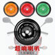 Free shipping motorcycle snail horn 12v super loud tweeter waterproof car electric car modification accessories horn general Free shipping motorcycle snail horn 12v super loud tweeter waterproof car electric car modification accessories horn general