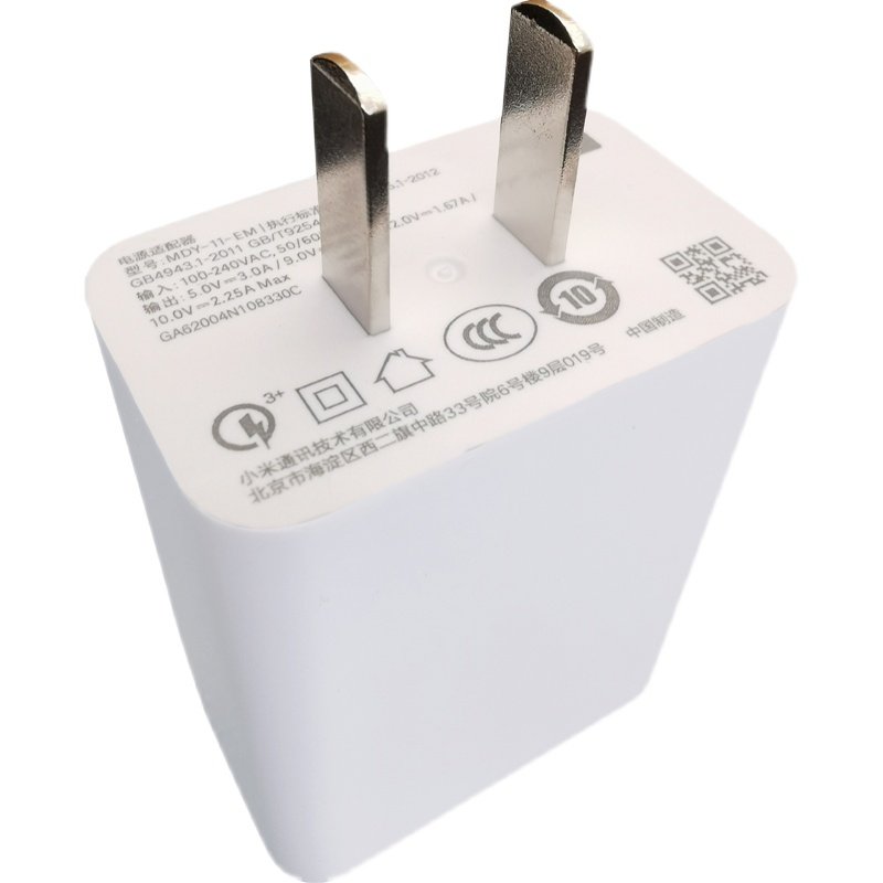 红米note8pro原装充电器数据线18w快充头note9闪充数据线