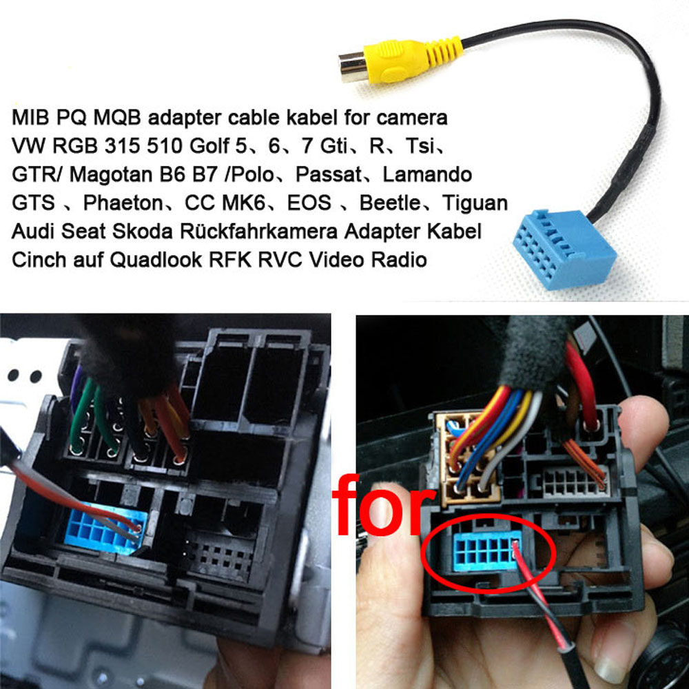 宝马奔驰原装显示屏后视倒车摄像头转接接线av车载摄像头