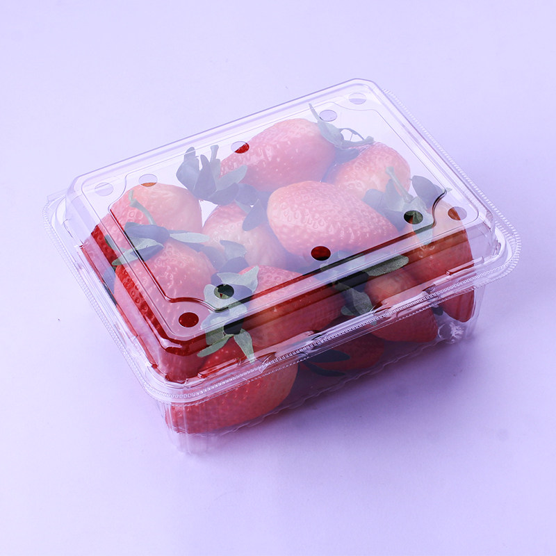 草莓500克一斤透明塑料高档水果盒子500m车厘子一次性餐盒