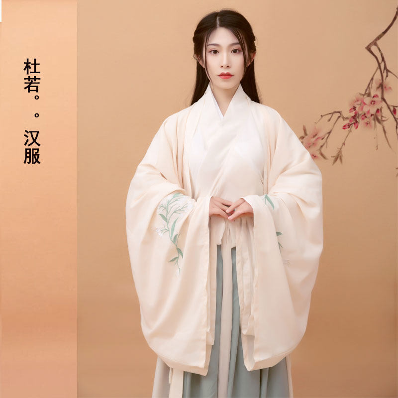 汉服杜若女中国风学生古风淡雅广袖流仙古装民族服装