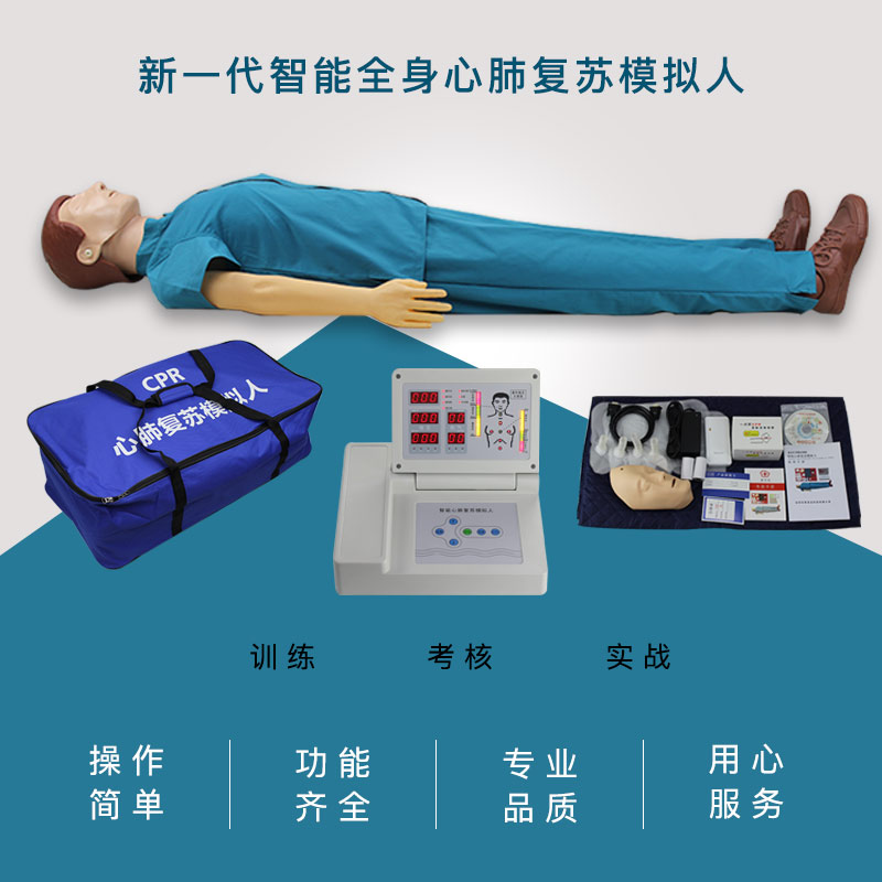 基于dsp 智能汽车 识别路障 小论文_模式识别与人工智能 ei_fs7的ei模式