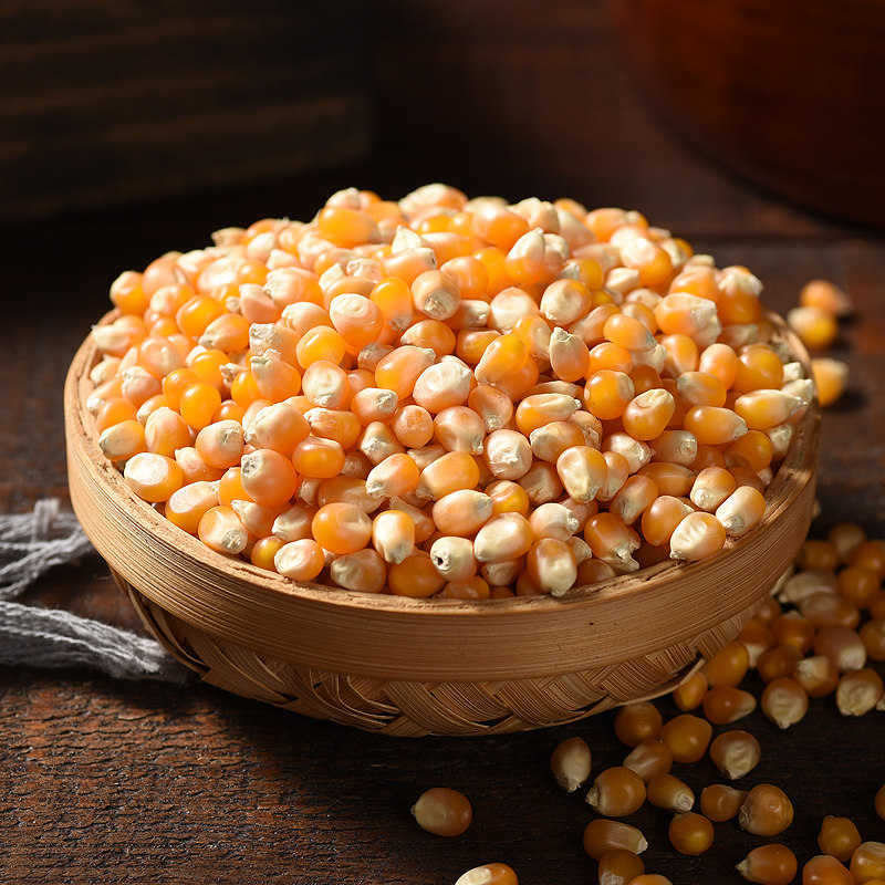 爆米花玉米粒2斤自制原料爆裂小干玉米微波炉专用其它粮食