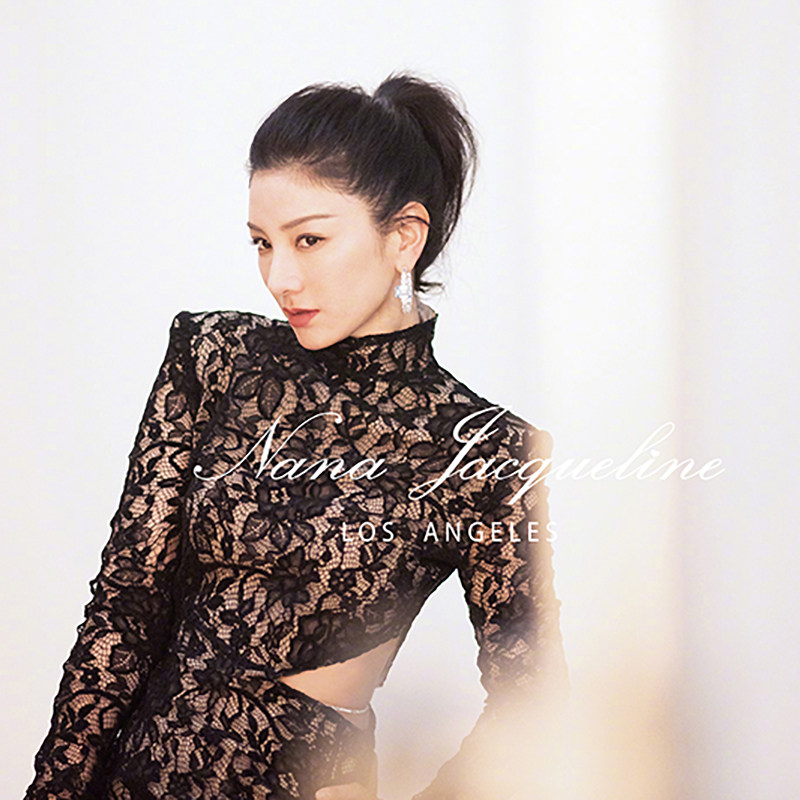 nanajacqueline黄奕同款中式改良蕾丝镂空连衣裙