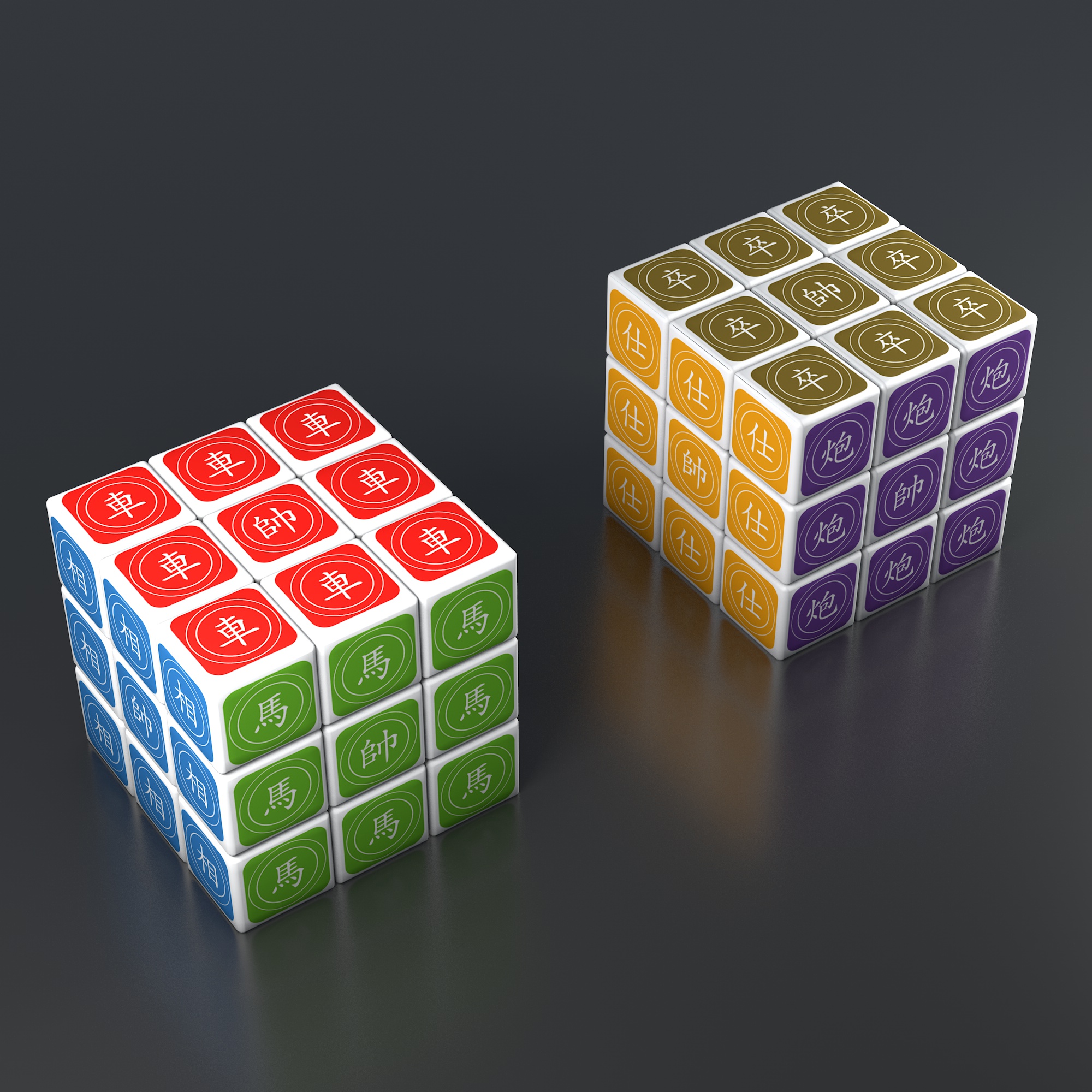 魔方三阶玩具火影忍者皮卡丘神奇宝贝钢铁侠图案图片定制魔方