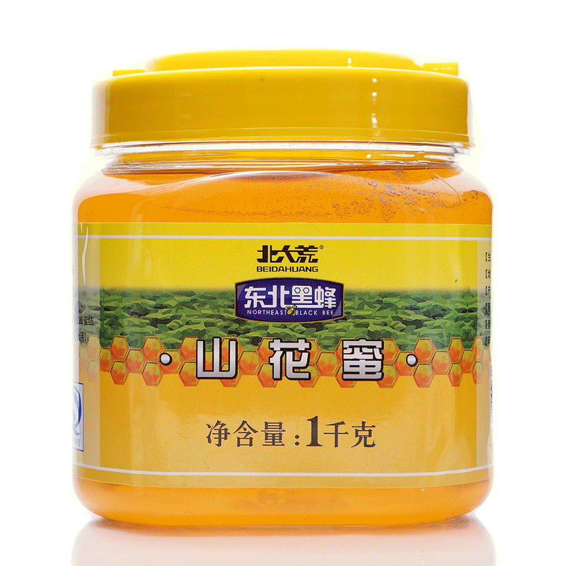 北大荒蜂蜜12瓶整箱批发24斤东北黑蜂蜂蜜农家纯蜂蜜野生液态蜂蜜