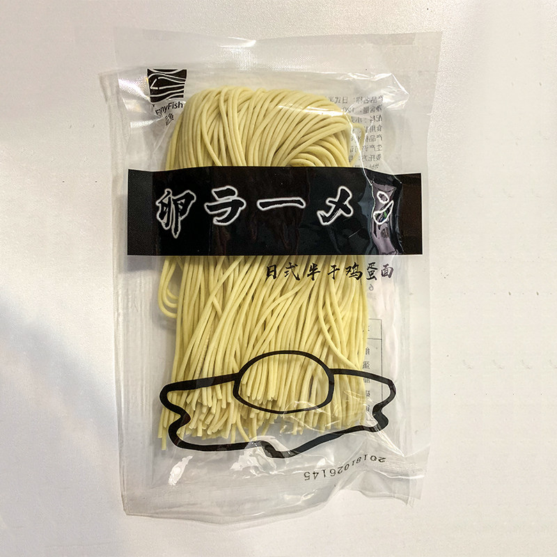 番尼挂面方便面汤面细圆袋装120g日式半干鸡蛋冲泡方便面