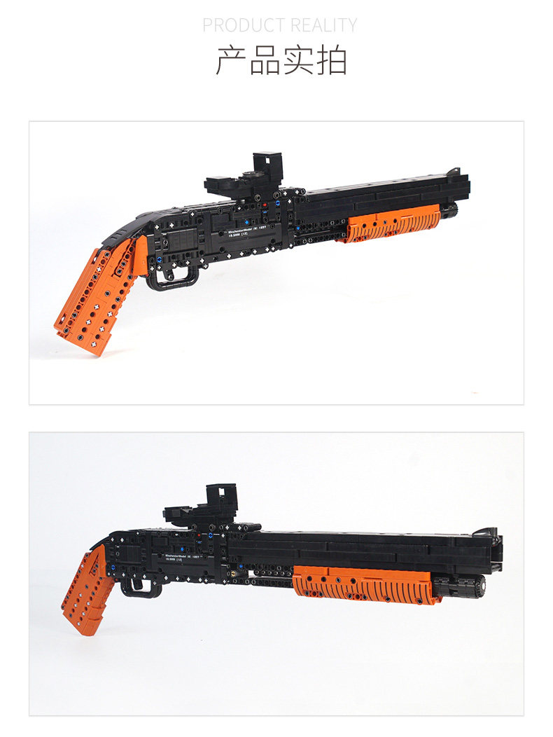 乐高积木吃鸡绝地求生awm武器模型拼装益智塑料积木