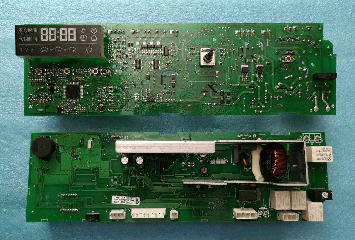 海尔洗衣机电脑主板xqg70-10288a10266aw10266a0021800051bpcb电路板