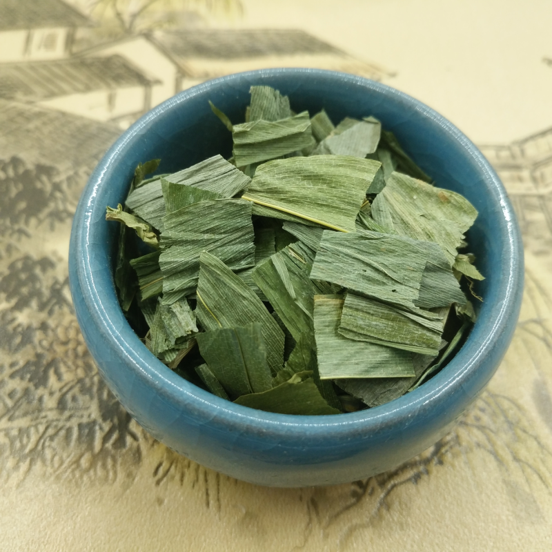 竹叶中药材500克包邮野生农家茶青竹中草药药店其他药食同源食品