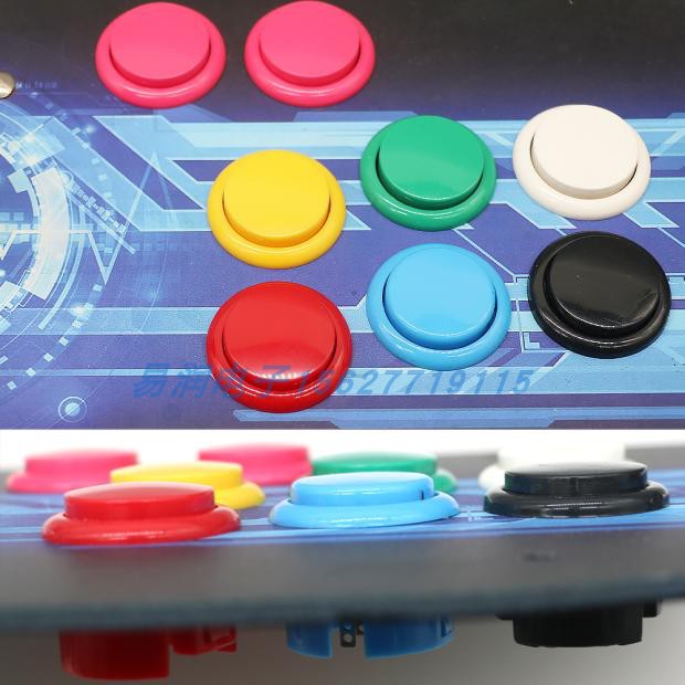 包邮宝原装正品30mm卡式按钮街机按键格斗游戏机摇杆