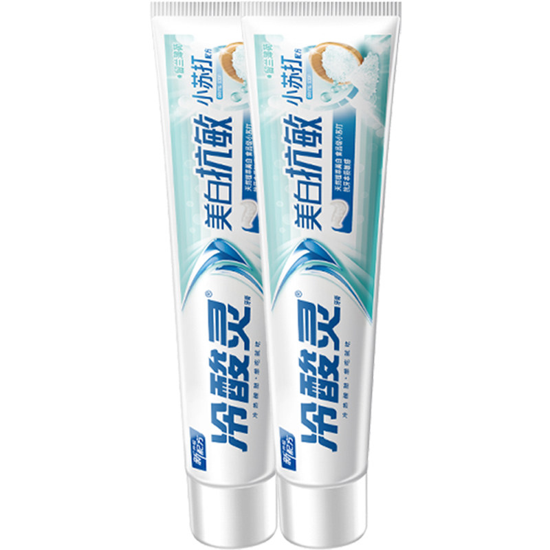 冷酸灵美白抗敏小苏打牙膏洁白牙齿清新180g2支牙膏