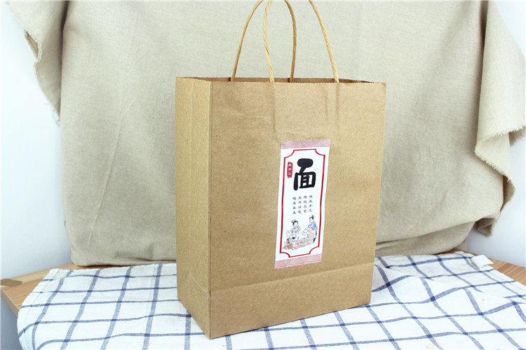 1公斤高级面条手工挂面削面空心心宽面包包装盒礼品盒