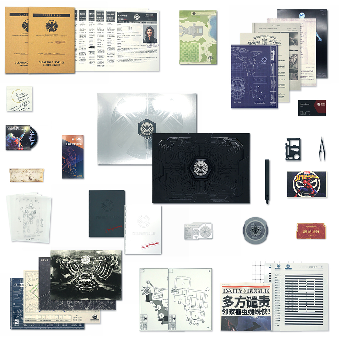 漫威解密书礼盒创意实用小众又高级礼物男生神器生日礼物送男朋友