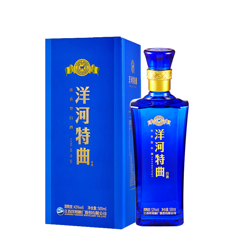 洋河官方授权出品特曲42度500ml6瓶绵柔浓香国产白酒