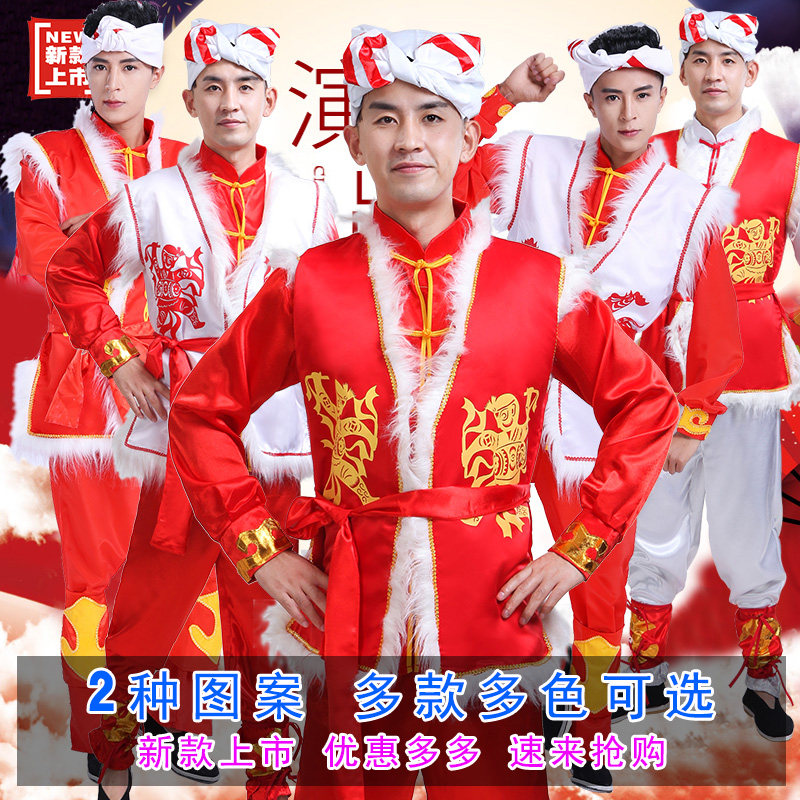 陕北民族风传统安塞腰鼓成人陕西民歌男女表演民族服装