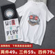 Summer men's short-sleeved t-shirt cotton round neck short-sleeve compassionate tide bottoming shirt Xia Men's large size loose clothes Summer men's short-sleeved t-shirt cotton round neck short-sleeve compassionate tide bottoming shirt Xia Men's large size loose clothes