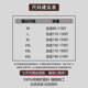 Summer men's short-sleeved t-shirt cotton round neck short-sleeve compassionate tide bottoming shirt Xia Men's large size loose clothes Summer men's short-sleeved t-shirt cotton round neck short-sleeve compassionate tide bottoming shirt Xia Men's large size loose clothes