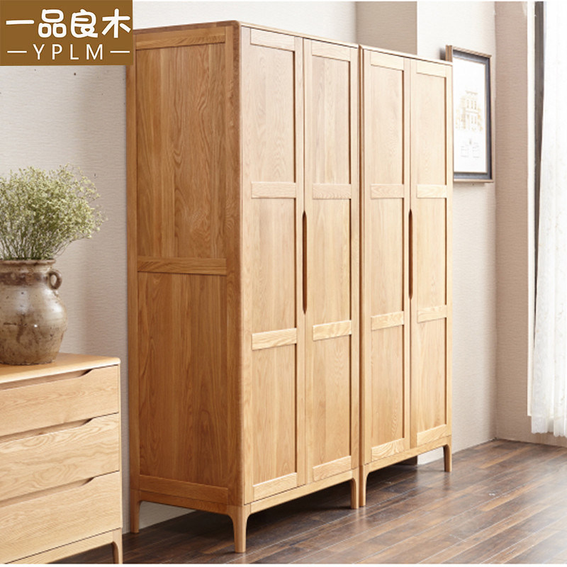 大衣柜北欧简约现代小户型卧室白橡木2门4门日式衣柜衣橱 - 一品良木