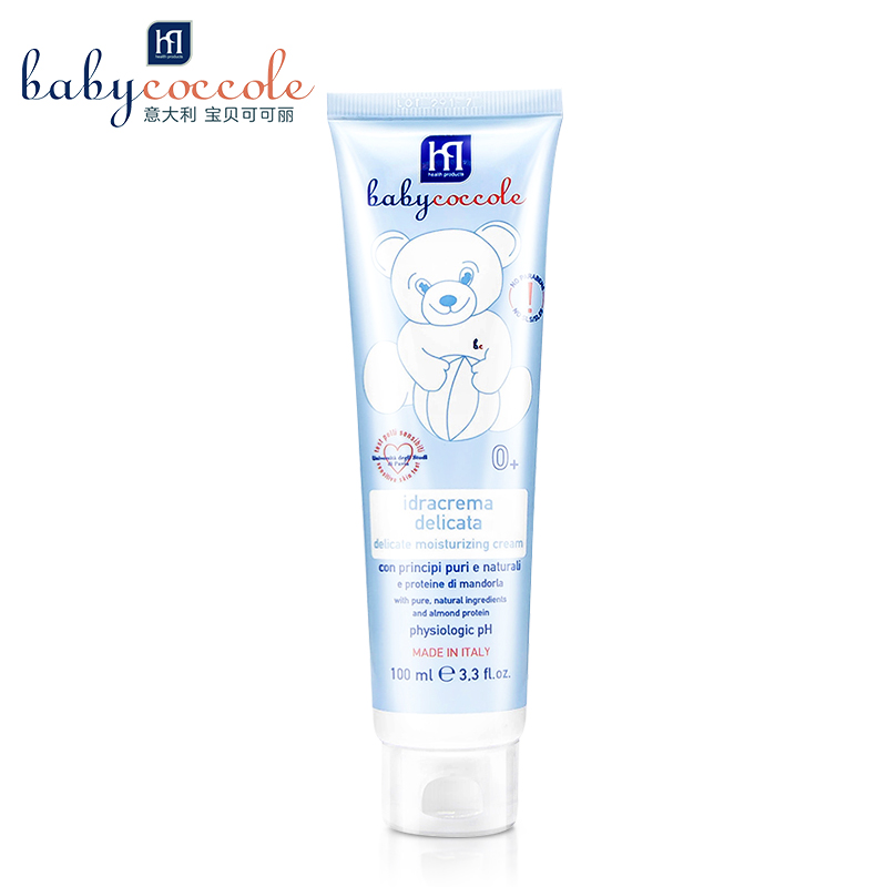 意大利进口，Baby Coccole 宝贝可可丽 婴儿滋润保湿面霜100ml 