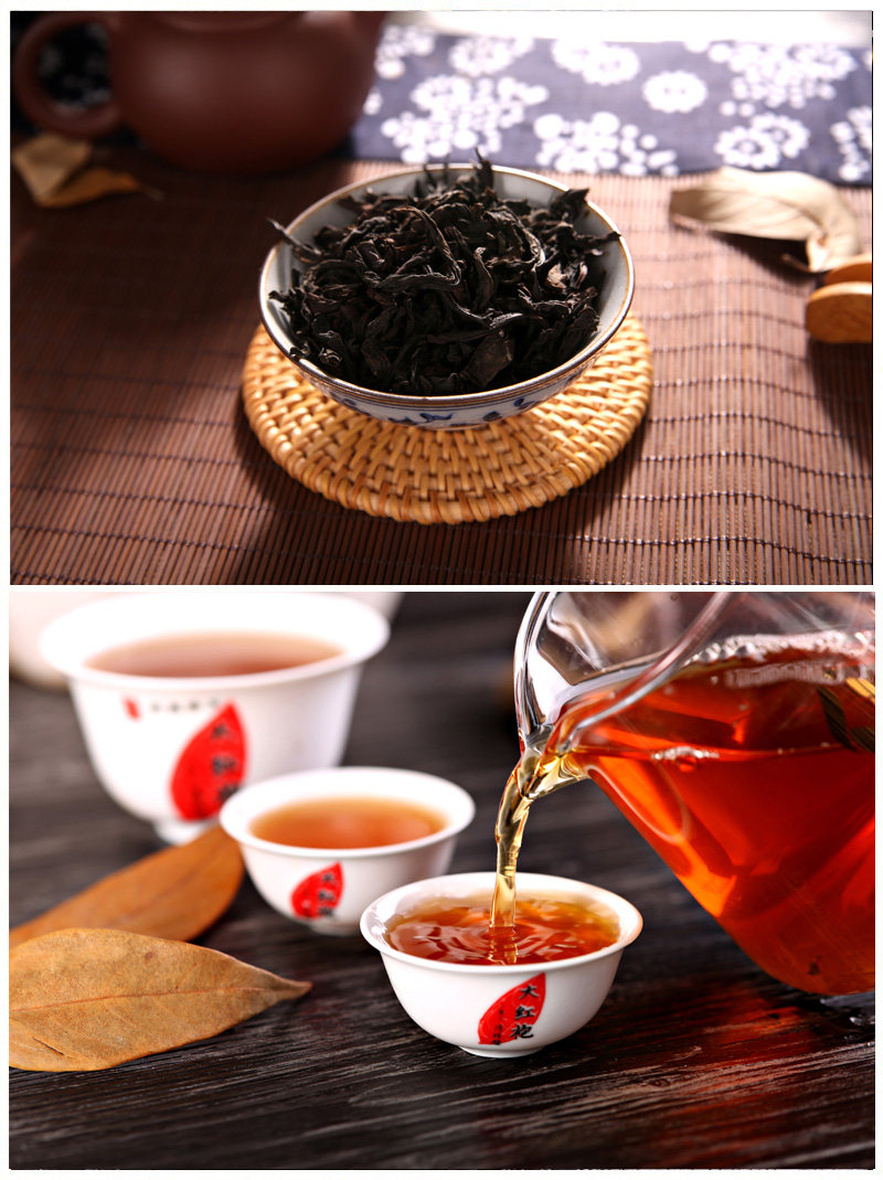 岩茶红袍茶叶武夷星大专属6号特级300g武夷山大红袍