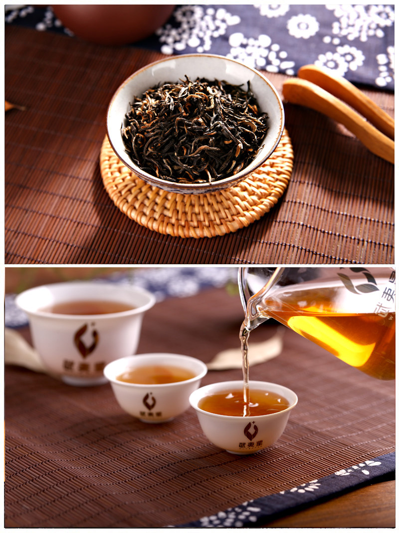 武夷星星源金骏眉60g 正山小种红茶特级堂武夷山桐木关金骏眉茶叶