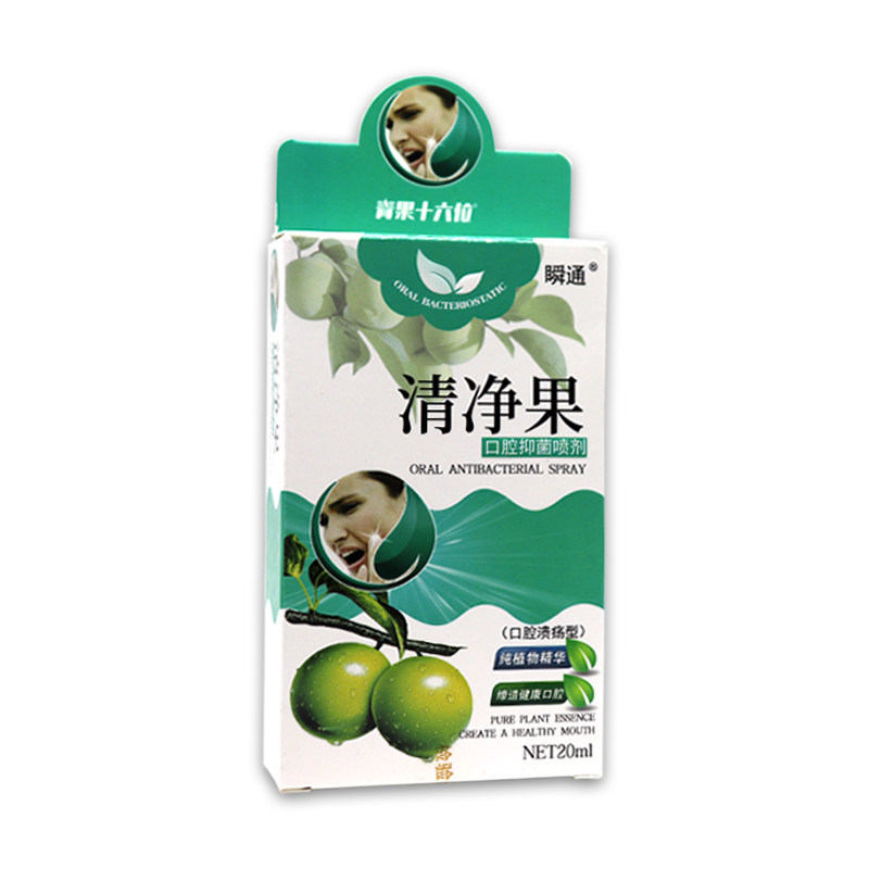 瞬通清净口腔抑菌喷剂青果清新口腔溃疡喷雾复发皮肤消毒护理消