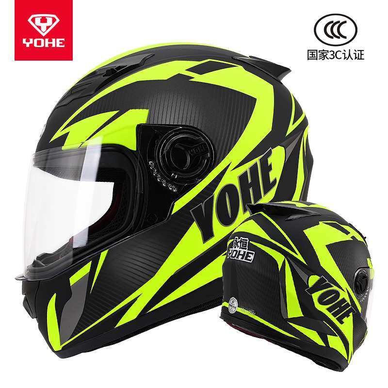 yohe永恒摩托电动车头盔全盔男女女士个性冬季摩托车头盔