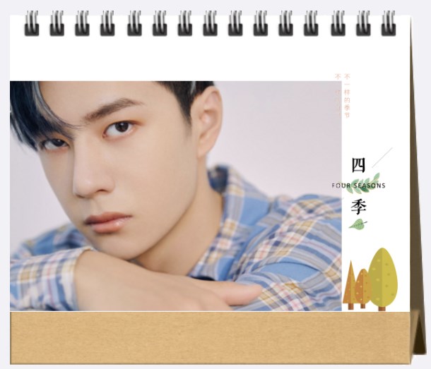 王一博明星新年横竖日历照片高清定制台历双面台历