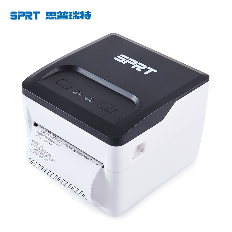 韵达打印机sprt条码不干胶处方众邮邮宝物流亚马逊快递打单机