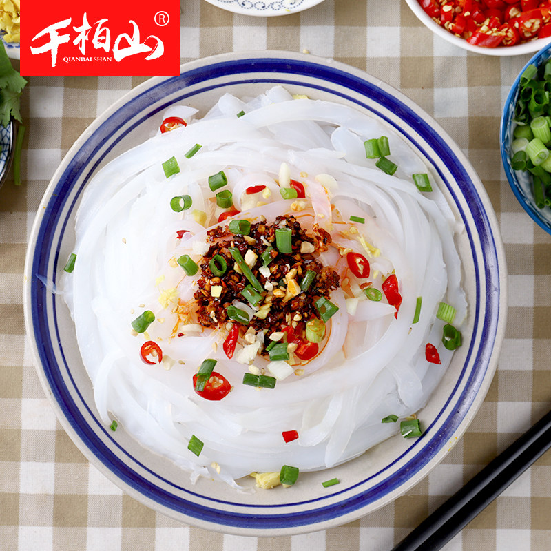 5斤豌豆淀粉云南正宗豌豆粉凉粉专用粉商用家用自制白凉粉皮原料