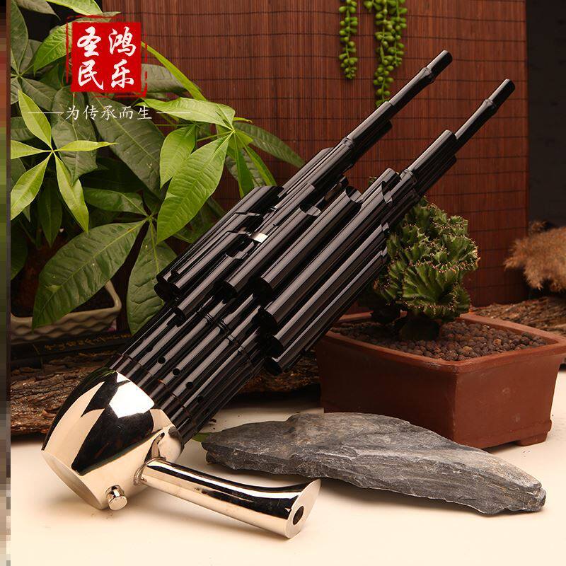 陶乐技巧铜盘做旧乐器专业方笙礼器收藏陶笛笙