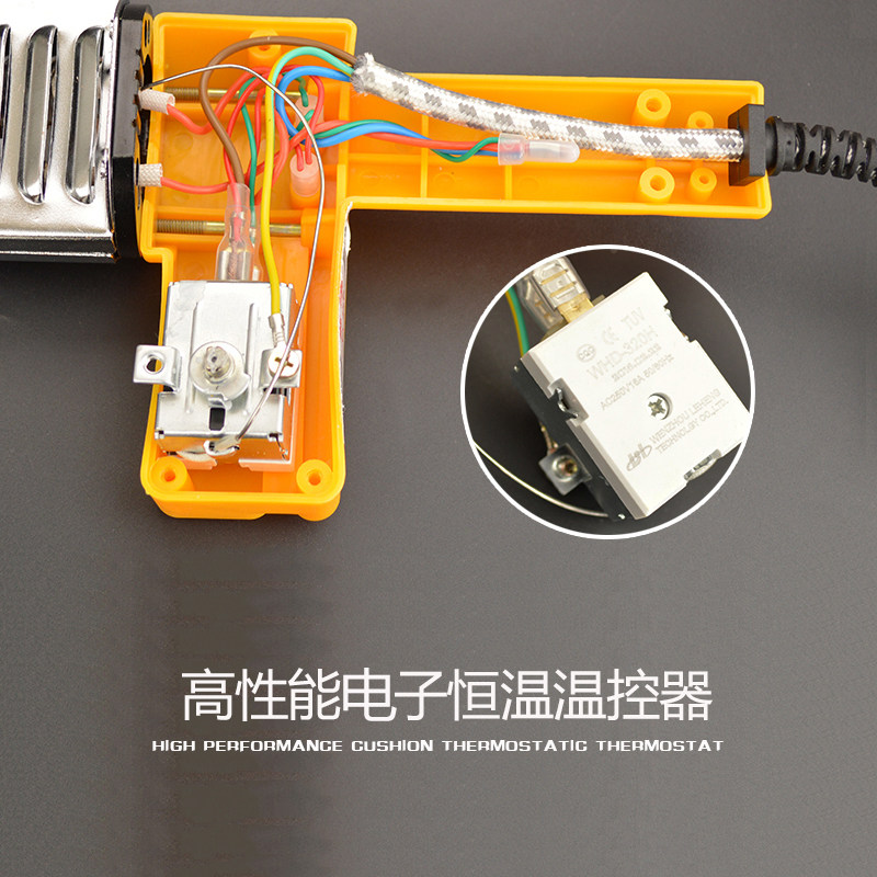 艾瑞泽电子恒温热熔器ppr水管热熔机热容器热合塑焊机焊接器模头