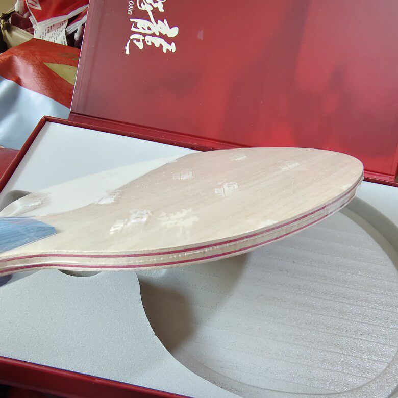 国手特制马龙51场连胜夹纯乒乓底板中远弧圈乒乓底板