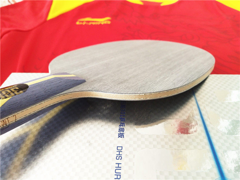特制n301直板国家队数字版省字母乒乓底板内置乒乓底板