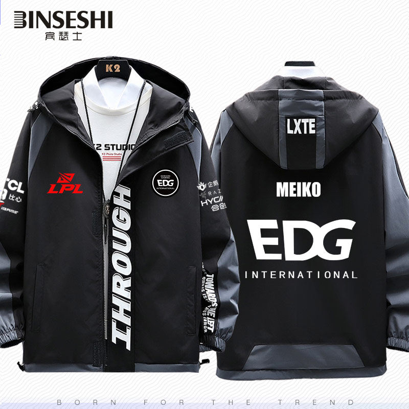 edg战队队服夺冠纪念衣服男女联盟游戏比赛服夹克