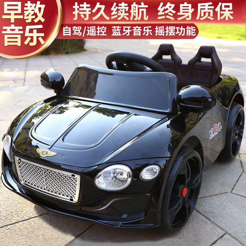 儿童电动车四轮汽车遥控15岁宝宝摇摆童车婴幼儿童电动车