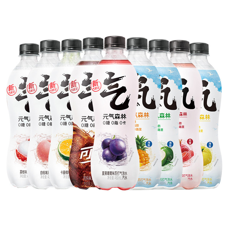果味饮料组合口味卡多元气森林15瓶480ml气泡气泡水