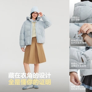 波司登奥莱25新款简约时尚休闲短款潮流时尚百搭厚连帽羽绒服女