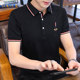 T-shirt men's long sleeve 2020 new fashion trend men's cotton top clothes business casual polo shirt body T-shirt men's long sleeve 2020 new fashion trend men's cotton top clothes business casual polo shirt body