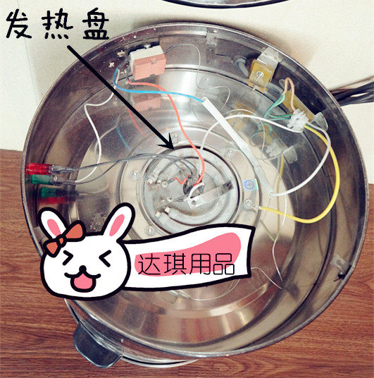 厂家直销欣琪电热开水水桶配件防干发热温控器电热管