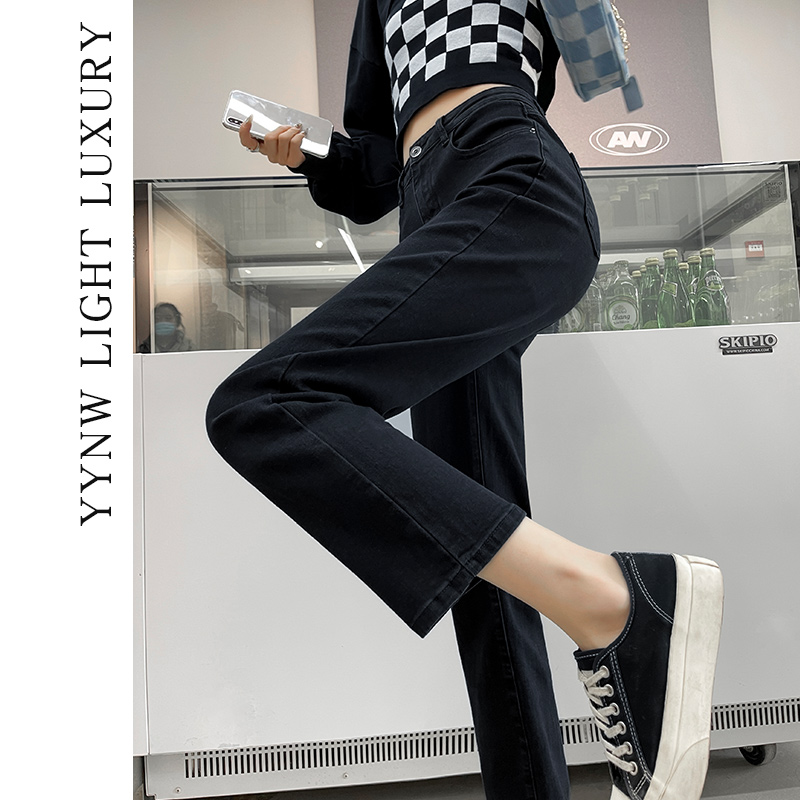 烟管裤女春秋2022新款高腰裤子夏天薄款九分小个子黑色直筒牛仔裤