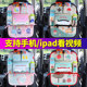 Car seat back storage bag hanging bag multifunctional storage box car seat back storage bag car interior decoration supplies Car seat back storage bag hanging bag multifunctional storage box car seat back storage bag car interior decoration supplies