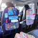 Car seat back storage bag hanging bag multifunctional storage box car seat back storage bag car interior decoration supplies Car seat back storage bag hanging bag multifunctional storage box car seat back storage bag car interior decoration supplies