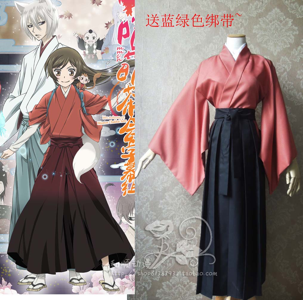 和顺家元气少女cosplay缘结神奈剑道奈生表演和服cosplay女装