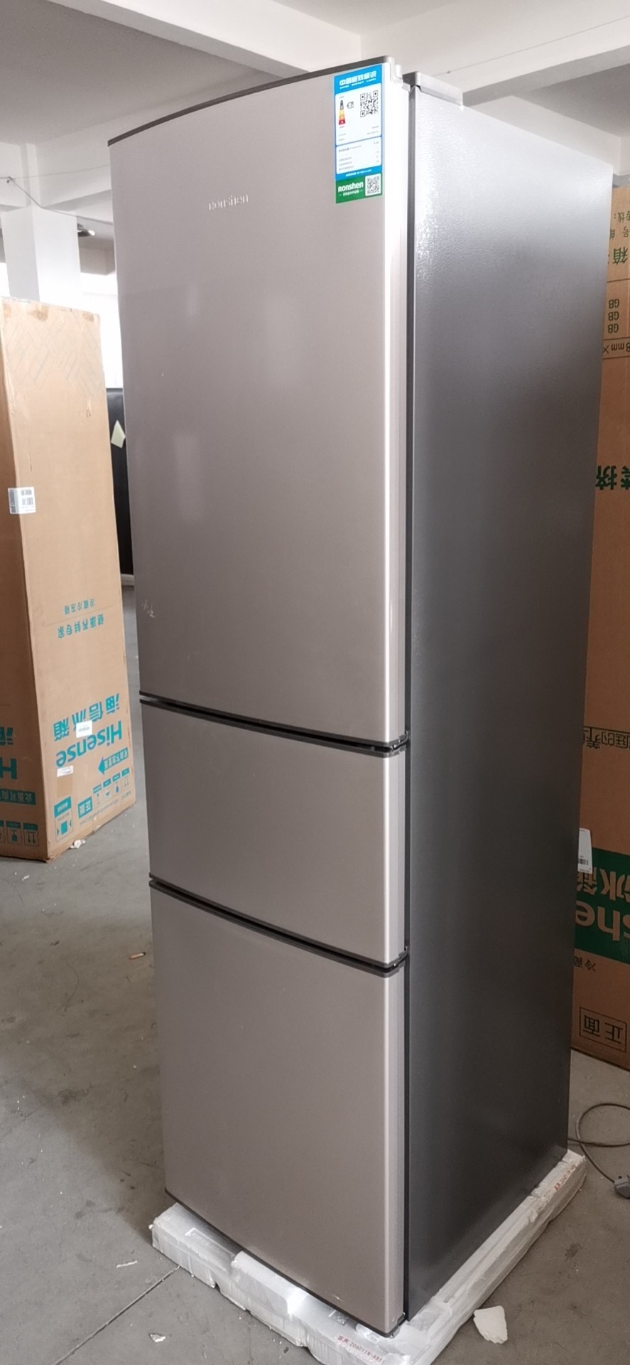 ronshen容声bcd206d11n205d11n三门节能静音家用冰箱206升厨房冰箱