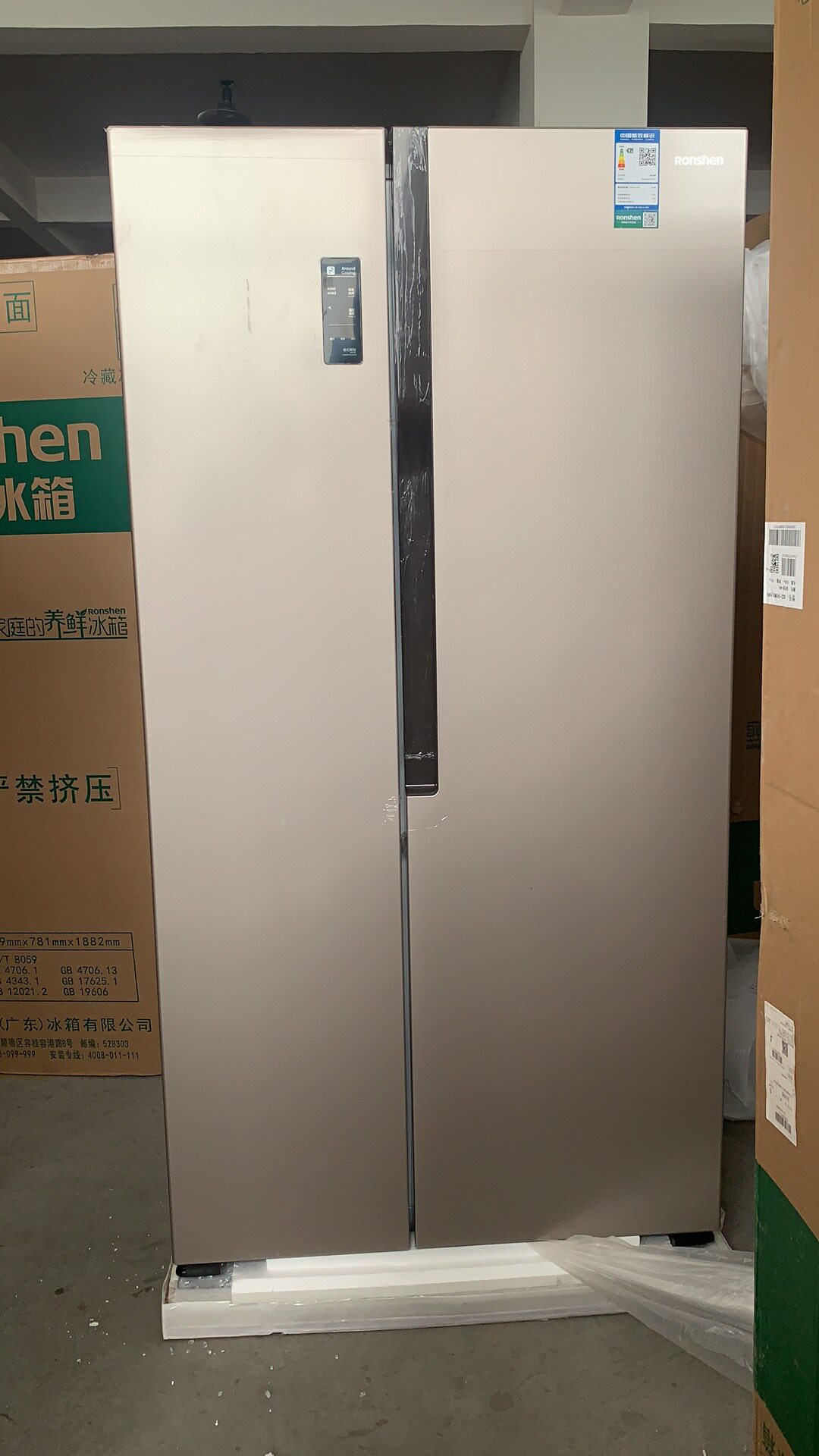 ronshen容声bcd452wd16mpa风冷无霜节能一级法师多门452升厨房冰箱