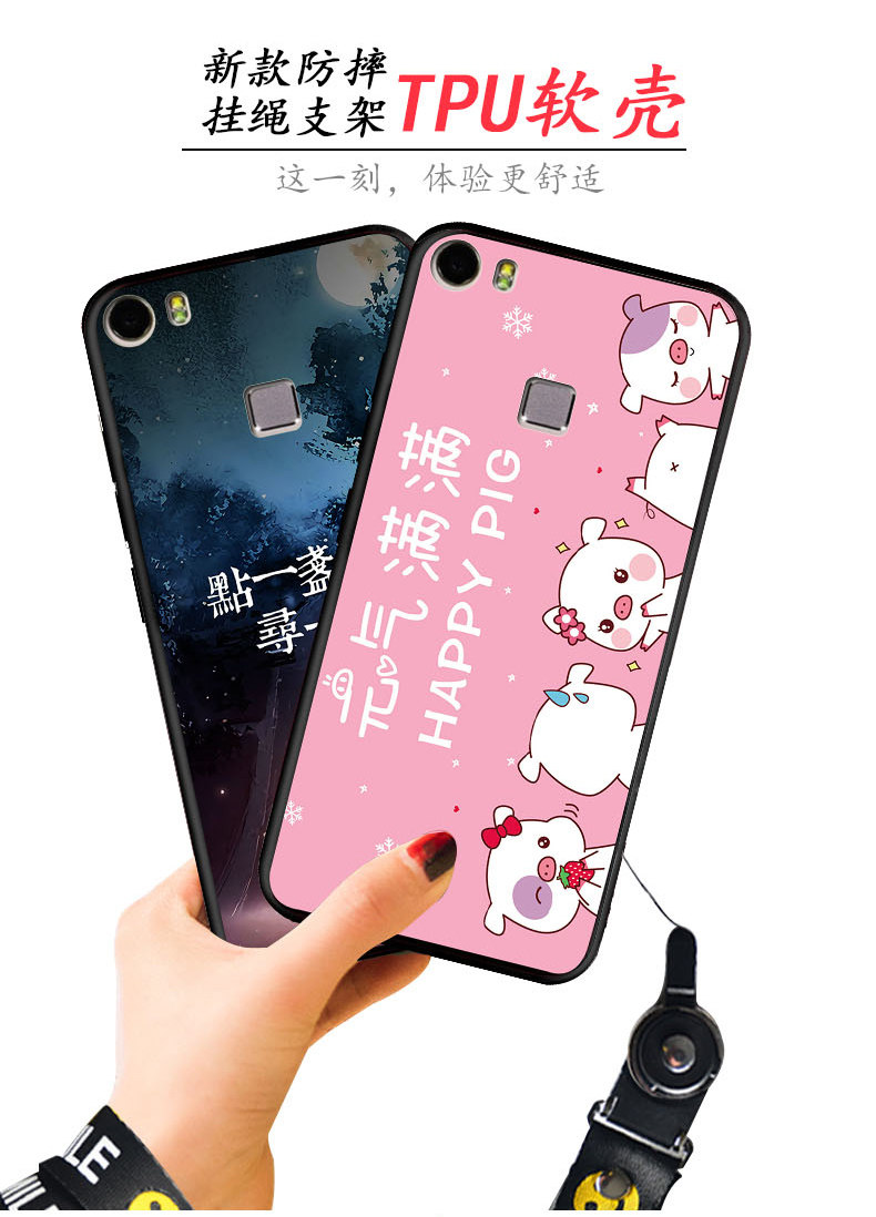 xpaly5硅胶vivixpaly5支架vivoplay5防摔xplya