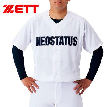 Japan direct mail ZETT Neo Status uniform full shirt men's BU535 ZSPO