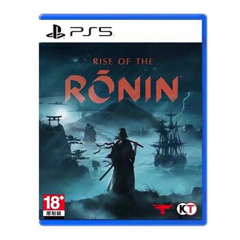 Hong Kong direct mail ເກມ Sony PS5 ເພີ່ມຂຶ້ນຂອງ Ronin ຮ່ອງກົງສະບັບພາສາຈີນ